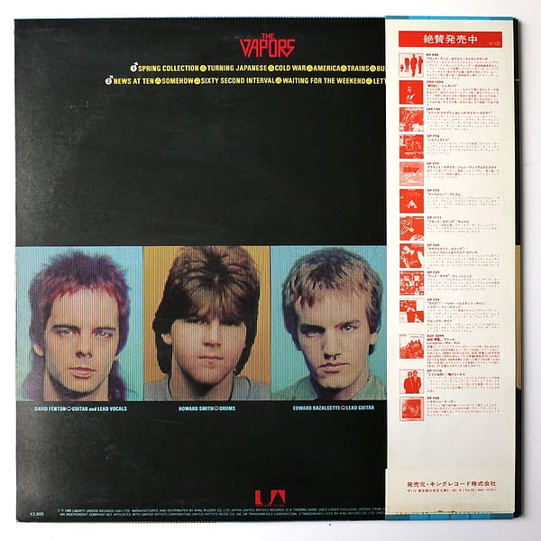 VAPORS - New Clear Days (PROMO) - Image 2