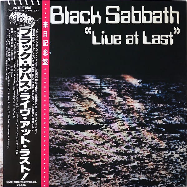 BLACK SABBATH - Live At Last...