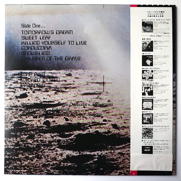 BLACK SABBATH - Live At Last... - Image 2