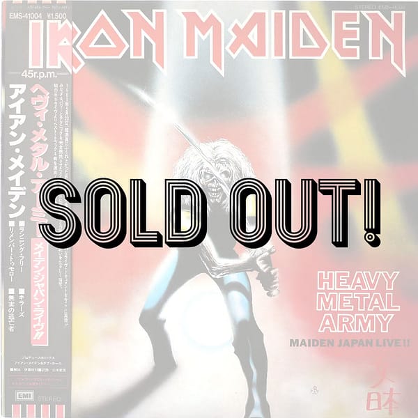 IRON MAIDEN - Heavy Metal Army