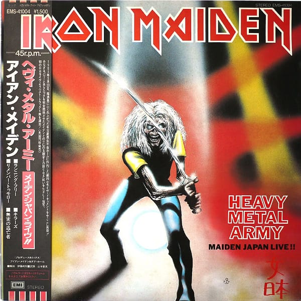 IRON MAIDEN - Heavy Metal Army - Image 2