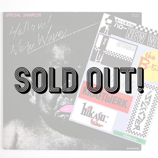 VARIOUS - Hellow ! New Wave Special Sampler (PROMO ONLY)