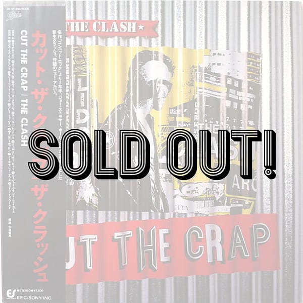 CLASH - Cut The Crap
