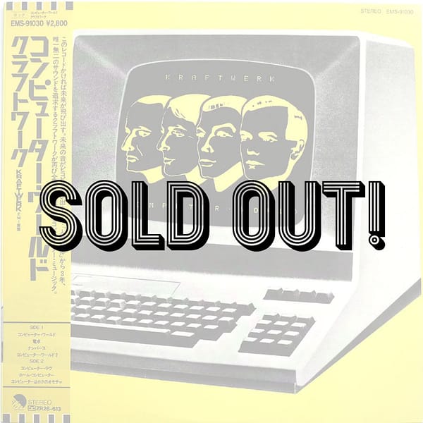 KRAFTWERK - Computer World