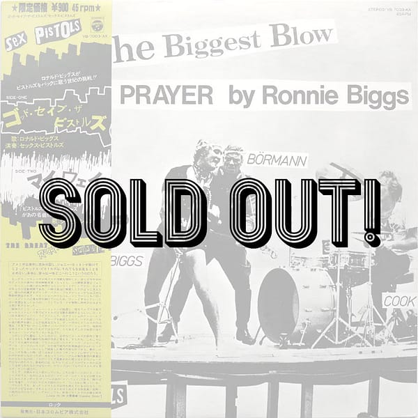 SEX PISTOLS - The Biggest Blow