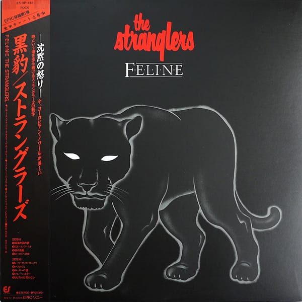 STRANGLERS - Feline