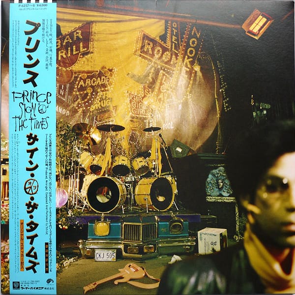 PRINCE - Sign "O" The Times
