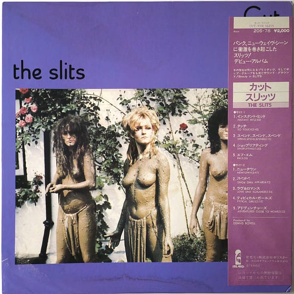 SLITS - Cut