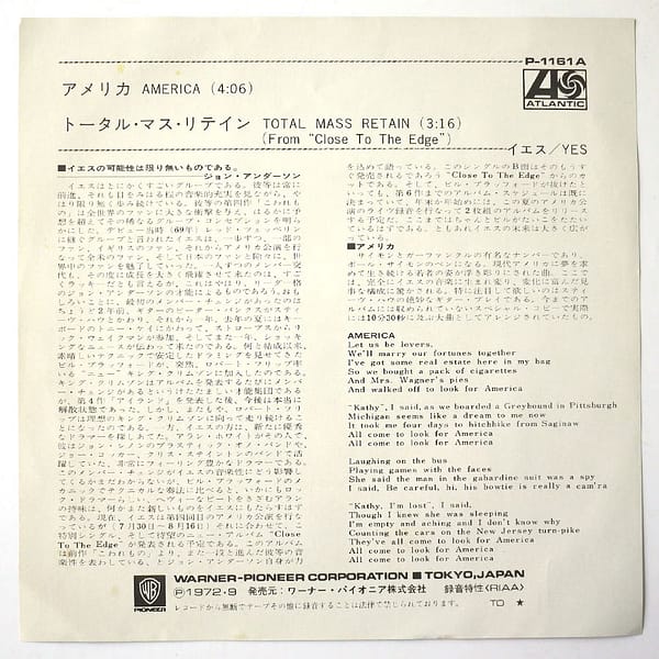 YES - America - Image 2