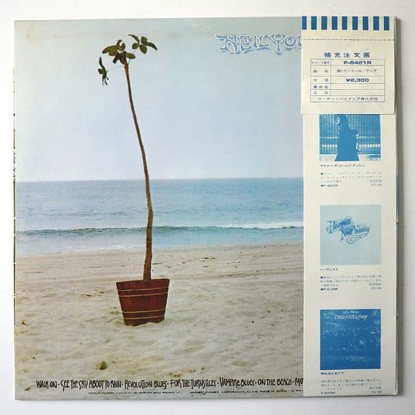NEIL YOUNG - On The Beach - Image 2