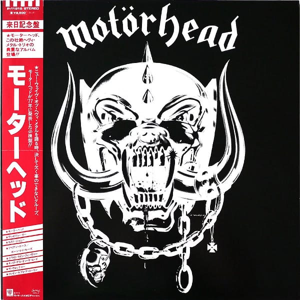 MOTÖRHEAD - Motörhead