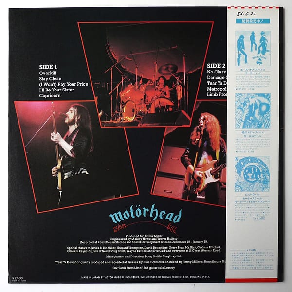 MOTÖRHEAD - Overkill - Image 2
