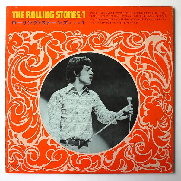 ROLLING STONES - Vol. 1 The Rolling Stones - Image 2