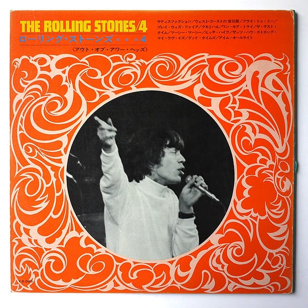 ROLLING STONES - Vol. 4 Out Of Our Heads - Image 2