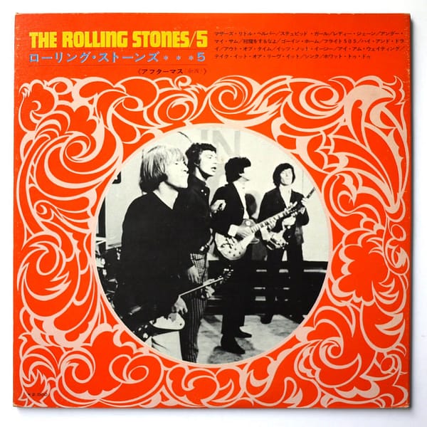 ROLLING STONES - Vol. 5 Aftermath - Image 2