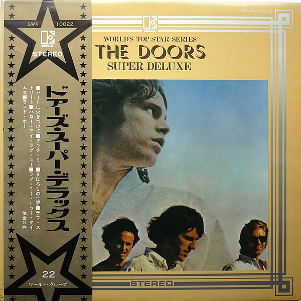 DOORS - Super Deluxe