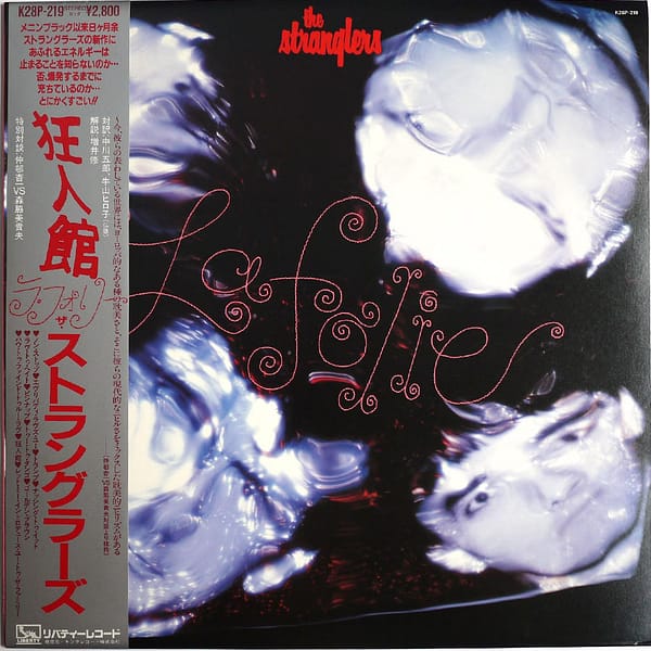 STRANGLERS - La Folie