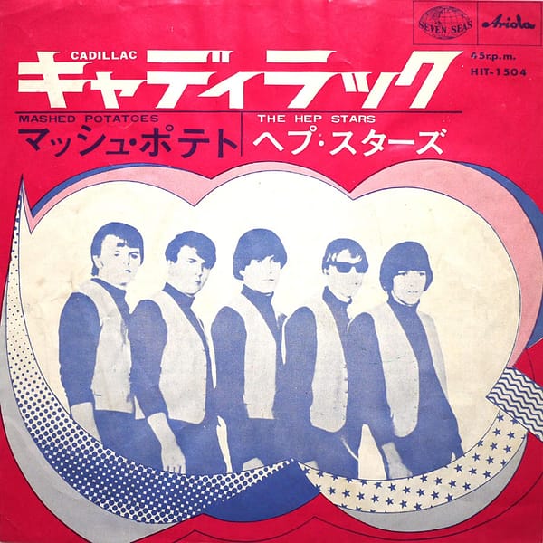 HEP STARS - Cadillac