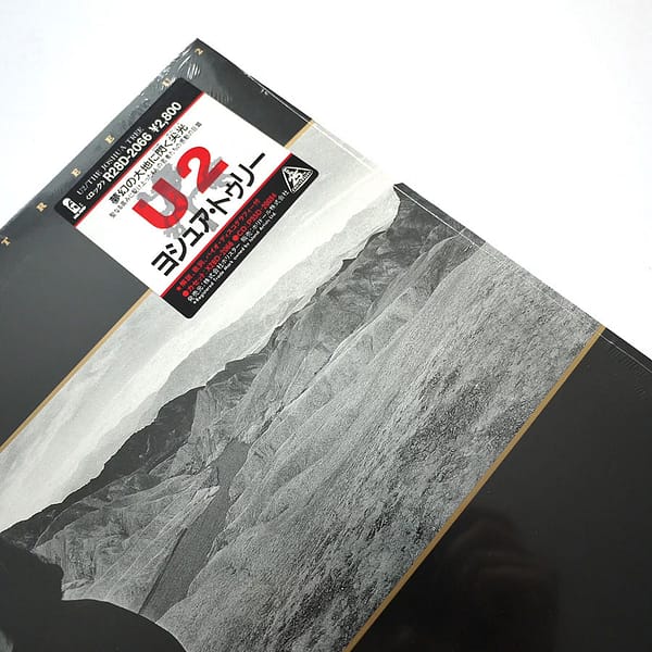 U2 – Joshua Tree (PROMO) - Image 2
