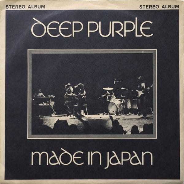 DEEP PURPLE - Made In Japan (Jukebox)
