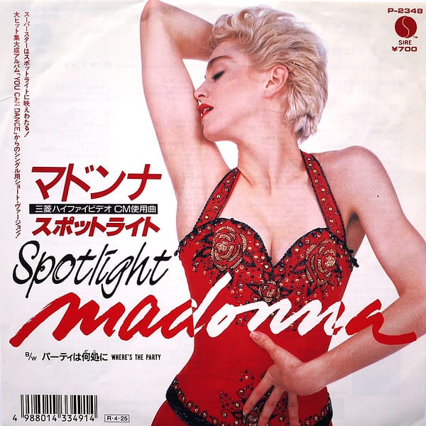 MADONNA - Spotlight - Image 2