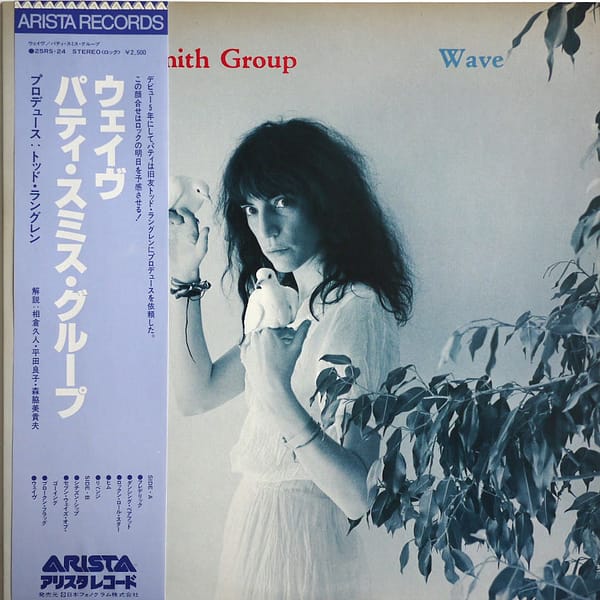 PATTI SMITH - Wave (PROMO)