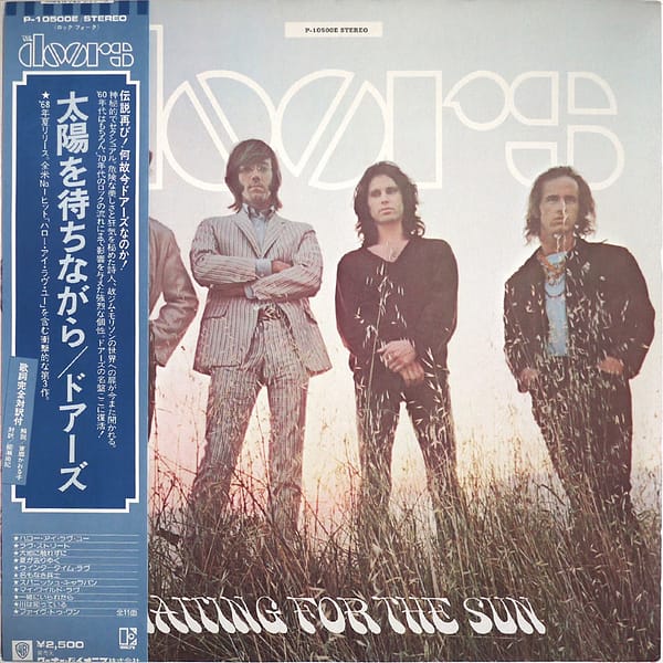 DOORS - Waiting For The Sun