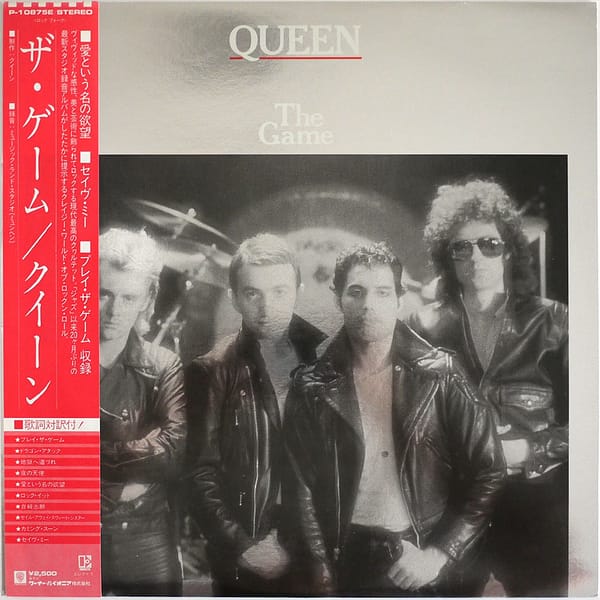QUEEN - The Game