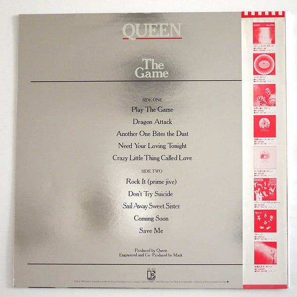 QUEEN - The Game - Image 2