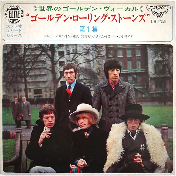 ROLLING STONES - Vol. 1 - Image 2