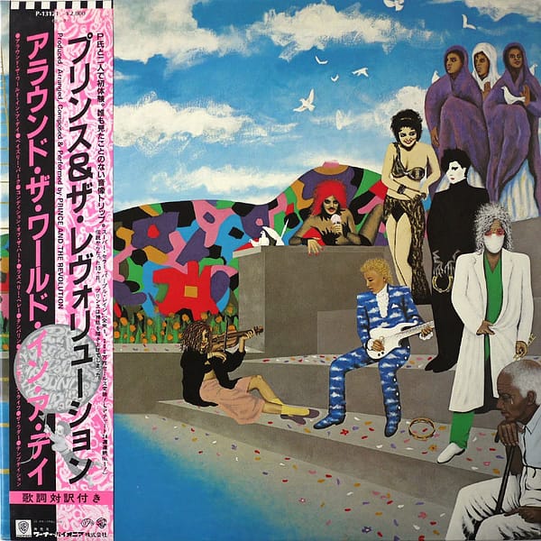 PRINCE AND THE REVOLUTION - Around The World In A Day