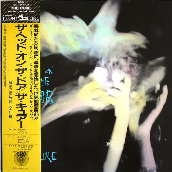 CURE - The Head On The Door