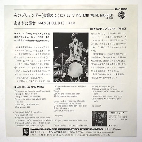PRINCE - Let's Pretend We're Married - Image 2
