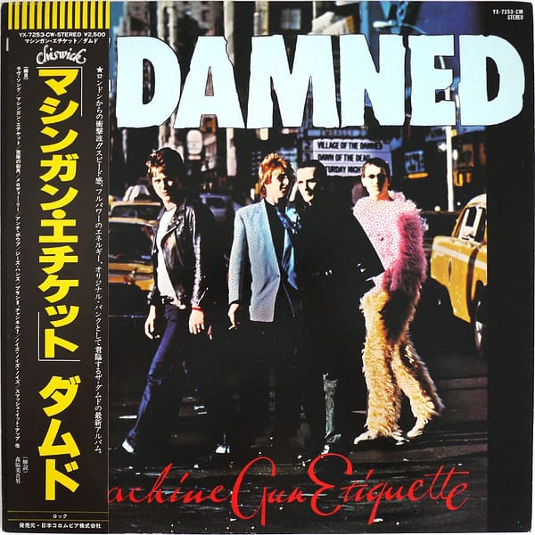 DAMNED - Machine Gun Etiquette