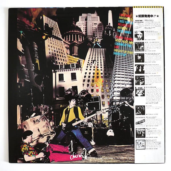 DAMNED - Machine Gun Etiquette - Image 2