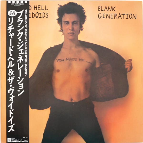 RICHARD HELL AND THE VOIDOIDS - Blank Generation