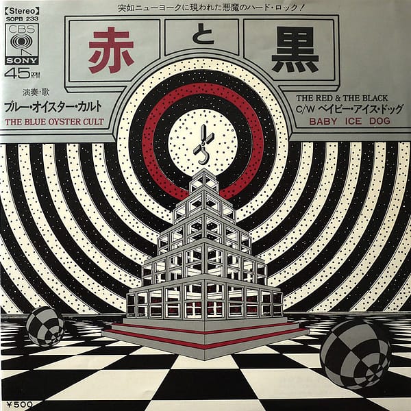 BLUE OYSTER CULT – The Red & The Black