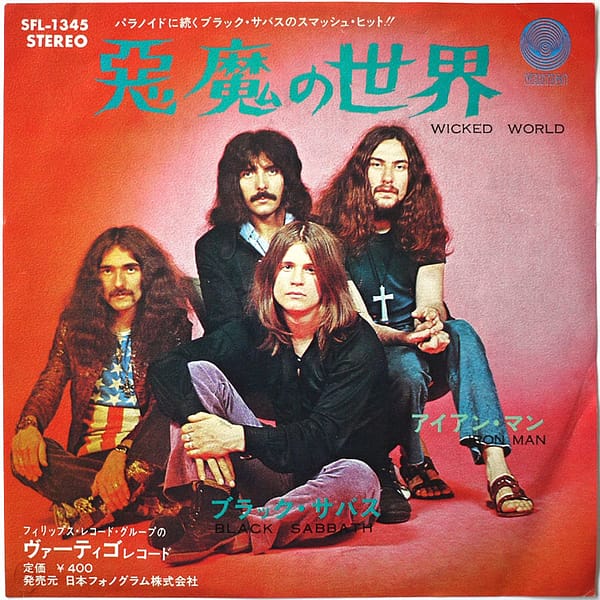 BLACK SABBATH - Wicked World (PROMO)