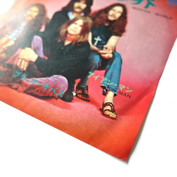BLACK SABBATH - Wicked World (PROMO) - Image 2
