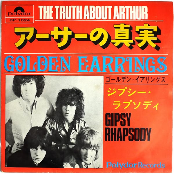 GOLDEN EARRINGS - The Truth About Arthur (PROMO)