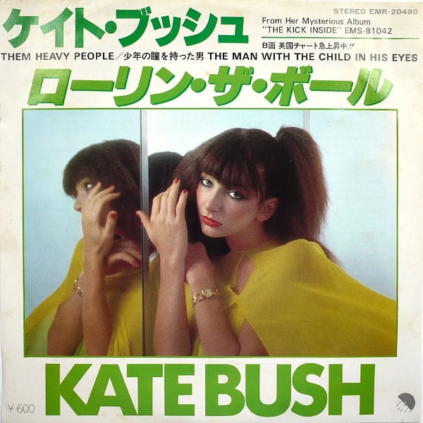 KATE BUSH - Them Heavy People