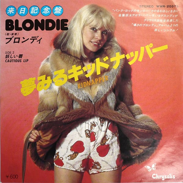 BLONDIE - Kidnapper