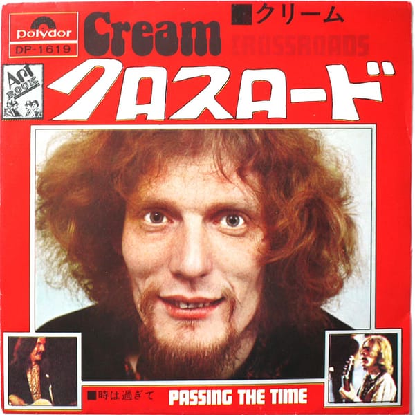 CREAM - Crossroads