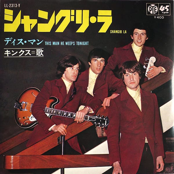 KINKS - Shangri La