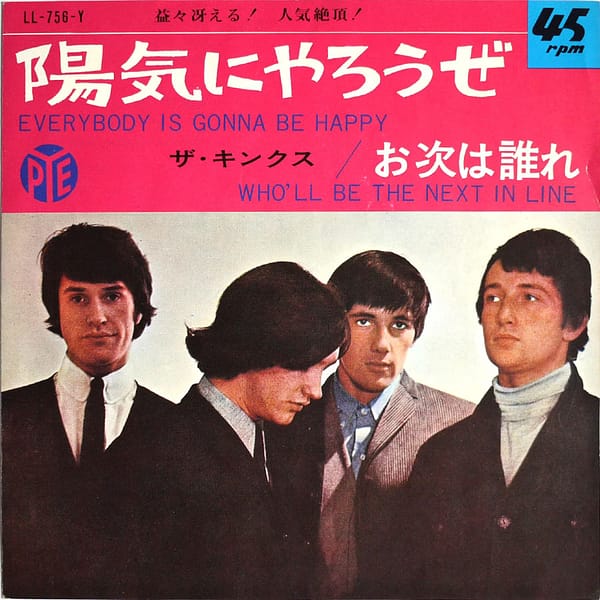 KINKS - Everybody Is Gonna Be Happy