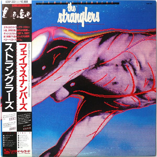 STRANGLERS - Famous Numbers