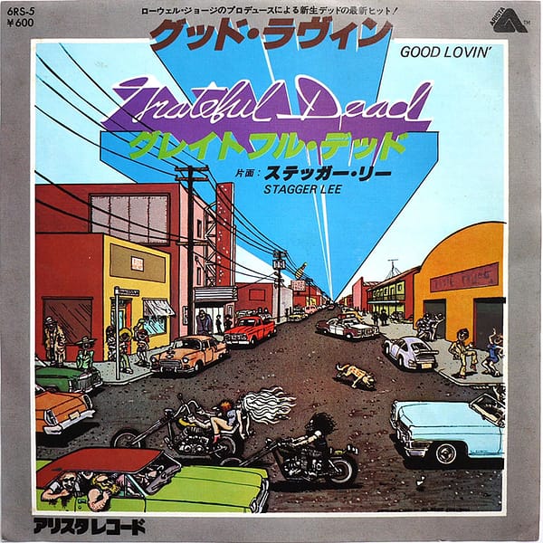 GRATEFUL DEAD - Good Lovin' (PROMO)