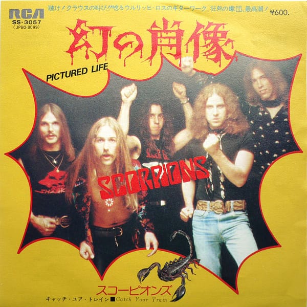 SCORPIONS - Pictured Life