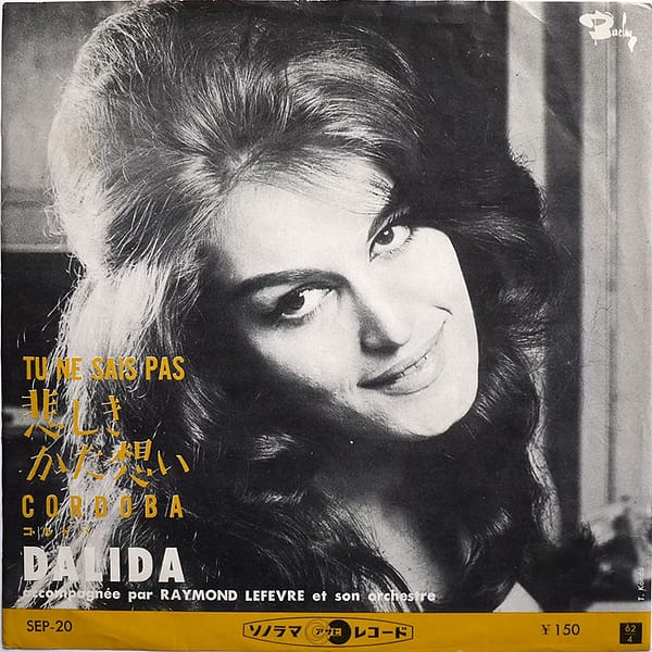 DALIDA - Tu Ne Sais Pas