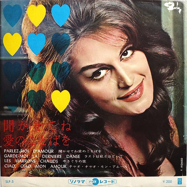 DALIDA - Parlez-Moi D'Amour